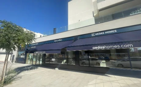 Oficina Aedas Alcalá de Henares Oficina Aedas Alcalá de Henares